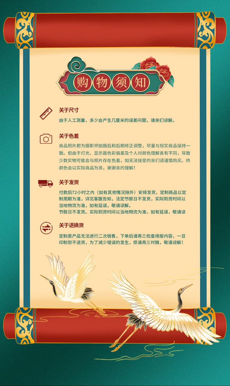 浦江伊珈工艺品有限公司_15