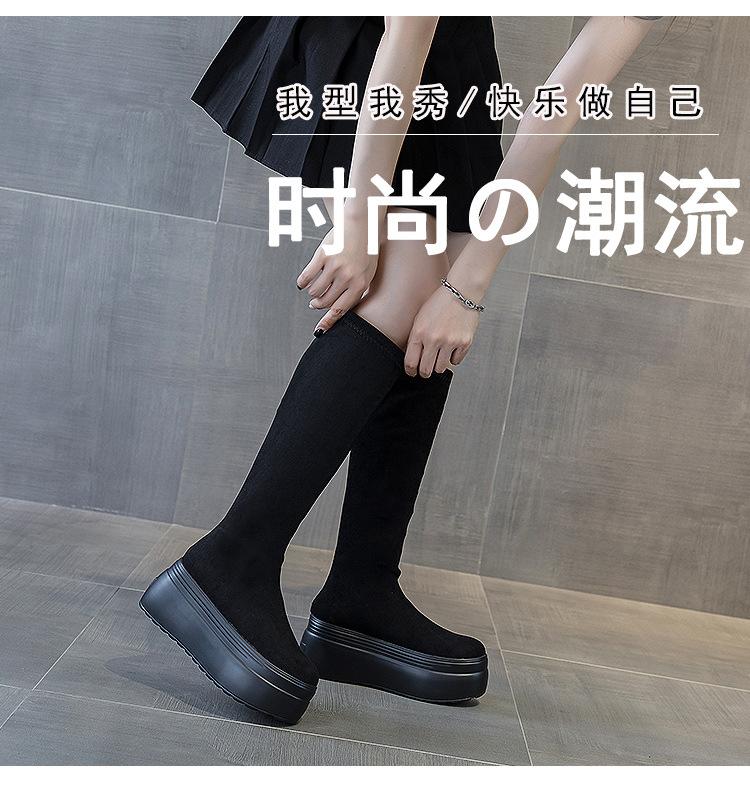 88792详情页_14.jpg