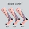 Calcetines Altos para Mujer Calcetines Deportivos de Compresión Profesionales Calcetines para Fitness al Aire Libre Bádminton Cuerda para Saltar Ciclismo Calcetines para Correr Calcetines para Yoga en Interiores