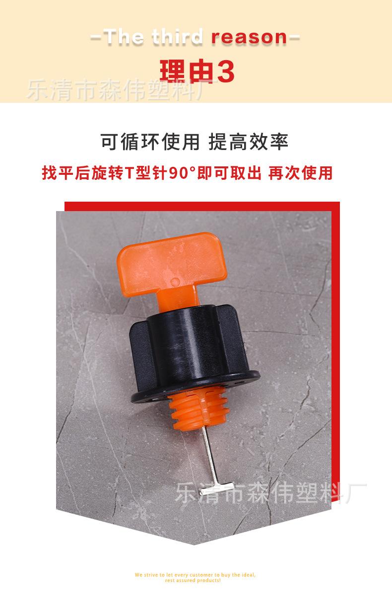 红详情_11.jpg