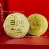 Shuibei Mismo Estilo Moneda de Oro 50mg Oro Puro 999 Riqueza Instantánea Moneda de Oro Conmemorativa Regalo de Cumpleaños Venta al por Mayor