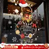 Pegatinas Estáticas de Papá Noel y Árbol de Navidad para Ventanas, Pegatinas para Puertas de Vidrio, Calcomanías para Ventanas, Decoraciones Navideñas, Montaje de Escena