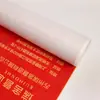 Ventas Directas de Fábrica de Taobao Película a Prueba de Humedad para Piso Película Decorativa Protectora para Piso Decoración del Hogar Película Protectora Se Puede Personalizar