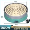 Forno Elétrico 2000W Ajustável Forno Elétrico Fechado Laboratório 1000W Forno Elétrico Ajustável por Temperatura Infravermelho Distante Forno Elétrico Universal