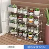 Estante Decorativo para Flores Suculentas en Alféizar de Balcón, Estante de Plantas de Múltiples Niveles de Hierro Forjado de Piso a Piso, Estante de Almacenamiento, Estante para Ventana Abuhardillada que Ahorra Espacio