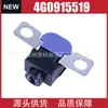 Adecuado para Audi Q5 A6 S6 Volkswagen Touareg Dispositivo de Protección Interruptor de Fusible Interruptor de Apagado 4g0915519