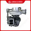 Adecuado para Turboalimentador de Motor Cummins HX40W 5358261