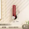 Gancho de Almacenamiento para Pasadores con Ventosa, Estante de Almacenamiento para Accesorios de Cabello Elásticos sin Taladro, Estante de Pared para Almacenamiento de Pasadores y Diademas
