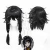 Peluca de cosplay de Xiaoyaoyou Head Seven Strange Talks Che Fu Zhao cos con simulación de cuero cabelludo y cabello corto para jóvenes