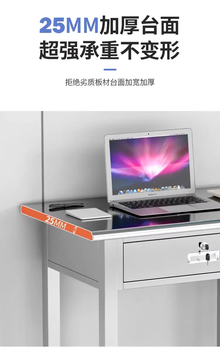 详情图_4_PC.jpg