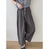 Pantalones harén japoneses ligeros de lujo finos de verano 2023, pantalones de pierna ancha, pantalones casuales retro de cintura alta para mujeres para chicas regordetas