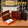 Caja de Almacenamiento de Pólizas de Seguro Fuld Ping An Pacífico PICC Vida Xinhua Taikang Maletín de Contratos Caja de Regalo