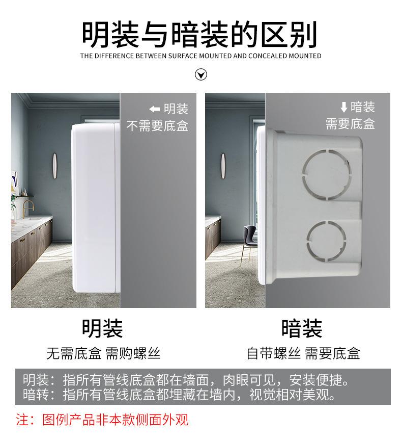 详情图20.jpg