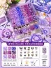 Materiales Creativos para Joyería DIY con Cuentas, Pulseras de Cuentas para Niños, Set de Caja de Regalo de Recompensa Hecha a Mano con Cuentas para Jardín de Infancia