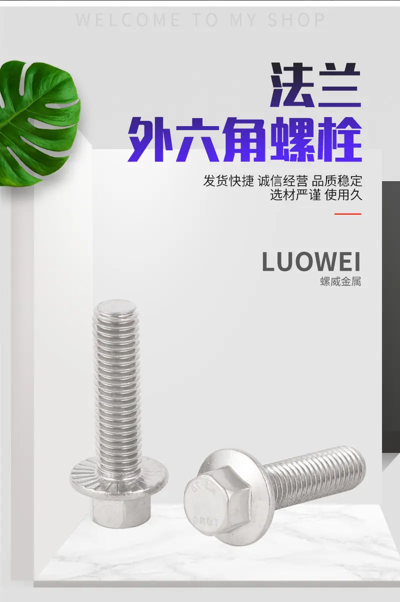详情套_02.jpg