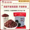 Bolas de Pó de Pérola de Açúcar Mascavo Aibilin para Bubble Tea, Ingredientes Especiais para Lojas de Bubble Tea, Atacado Comercial