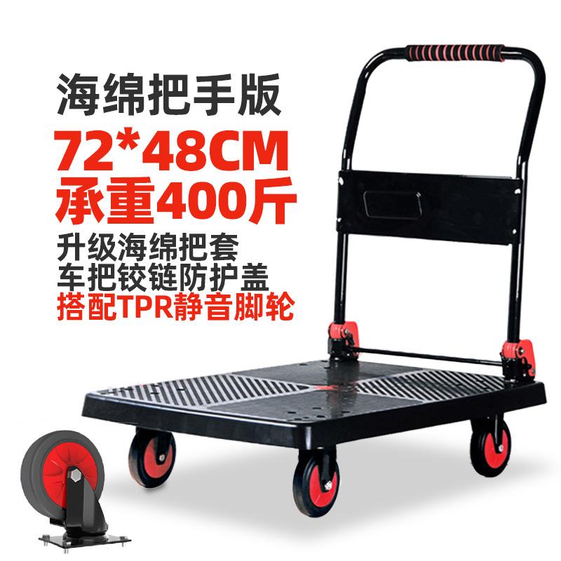 D1黑升级小静音