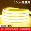 Tira de luz COB LED superbrillante para el hogar alto voltaje 220V autoadhesiva techo silicona ingeniería exterior sitio de construcción impermeable tira de luz flexible