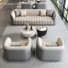 Juego de sofá y mesa de centro para recepción de oficina, estilo de lujo ligero, adecuado para salones de belleza, oficinas de ventas y áreas de relajación, incluyendo un juego de asientos de ocio y mesa y silla de recepción