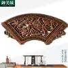 Tallado en Madera Dongyang Madera de Alcanfor Colgante de Pared de la Fortuna Estilo Chino Sala de Estar Pared de Fondo de TV Entrada Artesanías de Tallado en Madera Maciza