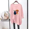 Roupas para Amamentação Mãe Quente Moda Outono e Inverno Camiseta de Manga Longa Amamentação Feminina Tamanho Grande Moda para Amamentação