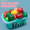 Juguete de Corte y Masticación de Verduras Simuladas para Niños, Fruta Grande Pelable para que Bebés y Niños Pequeños la Muerdan