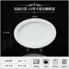 Juego de vajilla de porcelana blanca de alta temperatura Jingdezhen, vajilla de grado restaurante, juego de vajilla de cerámica para hotel, cuencos, platos y platos blancos puros