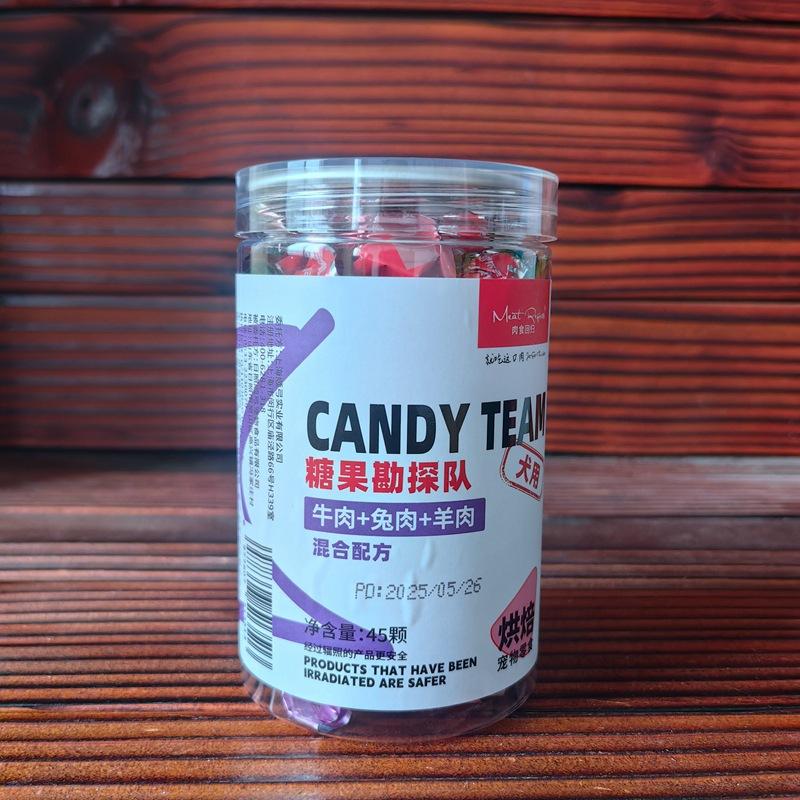 微信图片_20250604164535