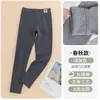 Pantalones de Capa Base para Niñas Clase A Ropa Exterior Delgada Algodón Puro Primavera y Otoño Cálidos Nuevo Estilo Adelgazantes Delgados Bebé Pantalones de Algodón Sin Costuras