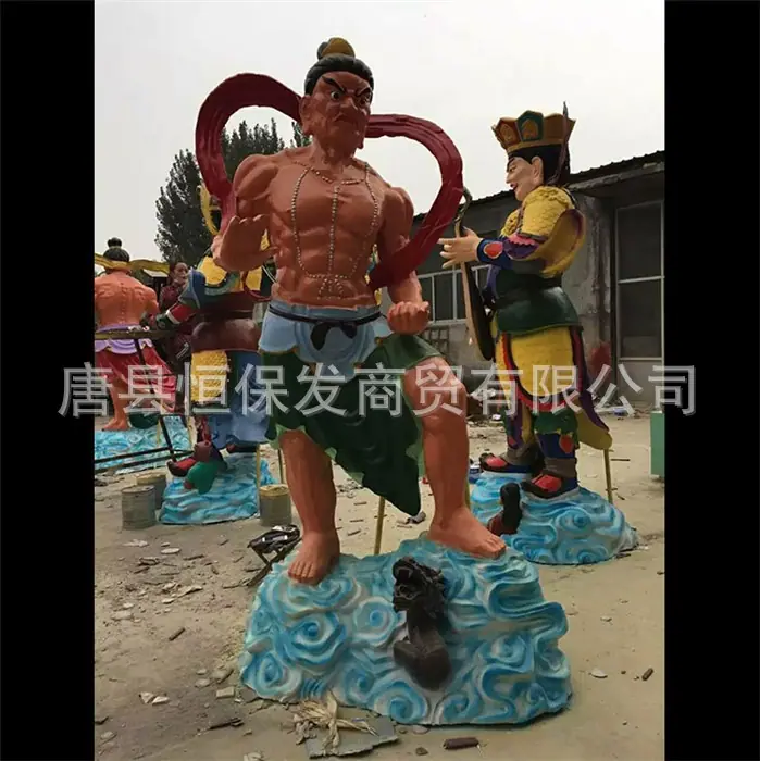 20180714083547_9866_zs_sy