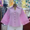 Moda Femenina Transfronteriza Europea y Americana Primavera 2026 Nuevo Estilo Elegante Diseño de Nicho Cuello Camisero Holgado Top de Camisa Rayado