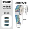 Papel térmico láser transfronterizo apto para impresoras HP2S/HP3, rollo pequeño de 14*30, papel sintético impermeable, etiqueta autoadhesiva