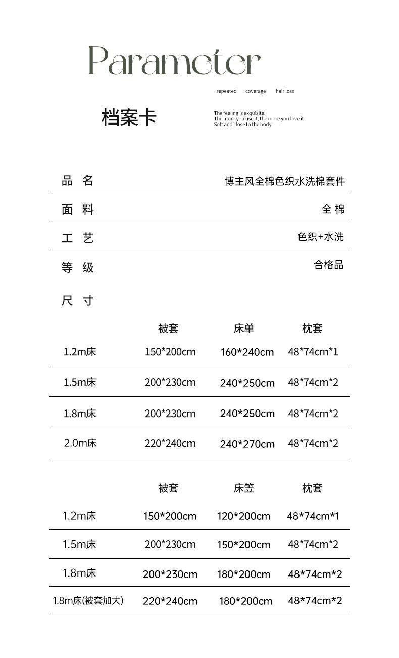 西蒙棕_1_13.jpg