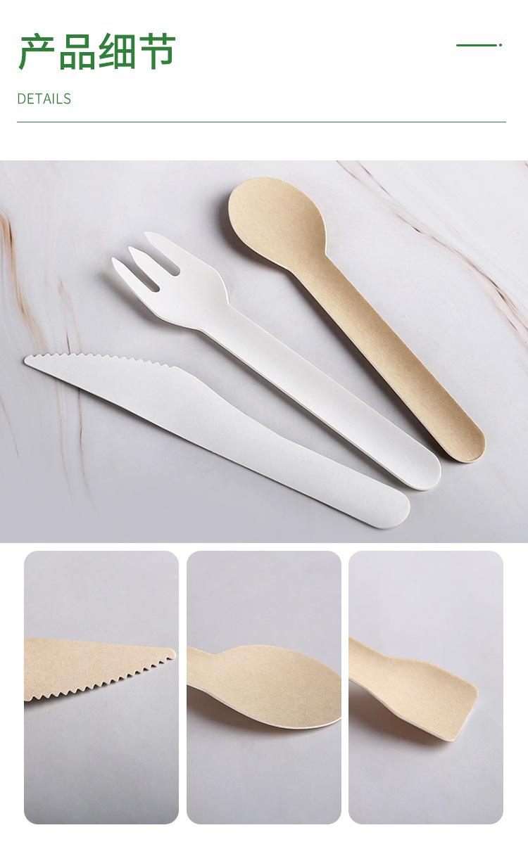 详情页_03.jpg