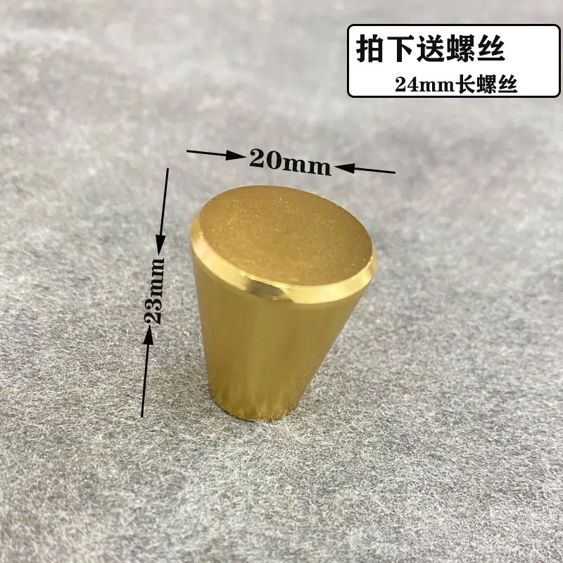 圆柱拉手555