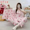 Pijama lindo de cachorro de manga larga para mujer, primavera, otoño, verano, algodón nube de manga corta, pantalón largo, conjunto de tres piezas, ropa de casa de dibujos animados