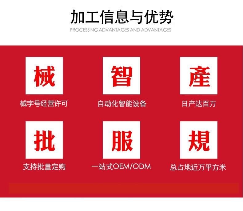 企业_09.jpg