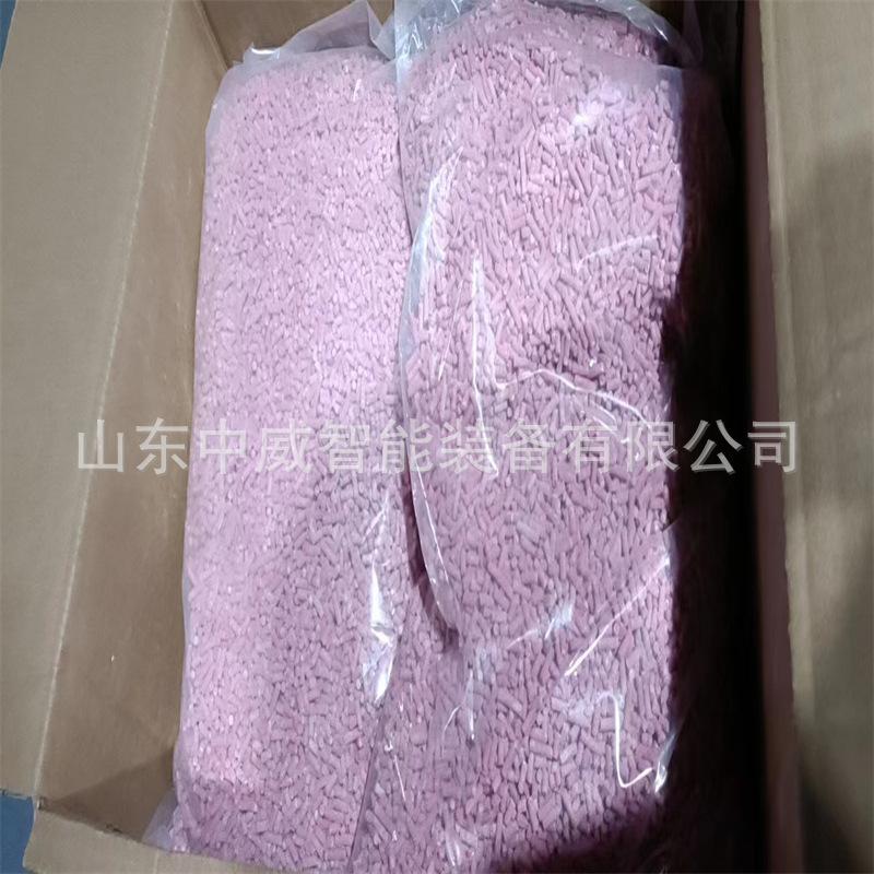 钠石灰3.jpg