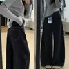Jeans de Pierna Ancha Azul Oscuro para Mujer 2026 Nuevo Estilo Tallas Grandes Cintura Alta Adelgazantes Pantalones Petite Pierna Recta Sueltos