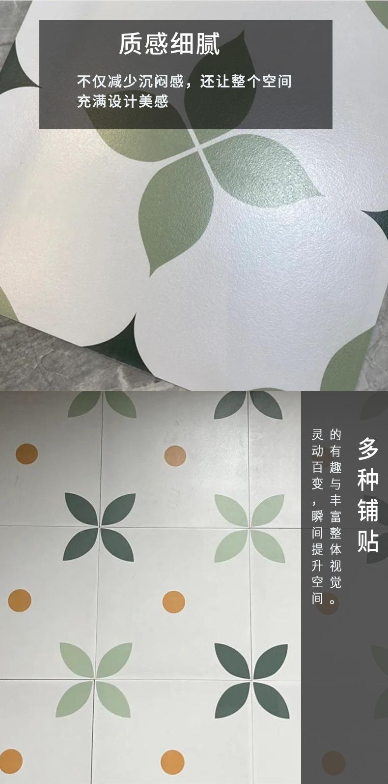 详情页-1-2.jpg
