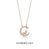 Novo colar S999 estilo chinês com pingente do signo do zodíaco menina dragão ano de nascimento presente de aniversário para namorada moda Estilo de moda nacional