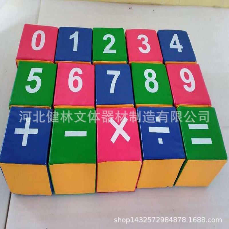 微信图片_20190516124547