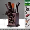 &Frete Grátis Cerimônia do Chá Seis Cavalheiros Combinação Conjunto Completo Acessórios para Conjunto de Chá Kung Fu Colher de Chá de Bambu Pinças Pinças Madeira Maciça