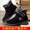 Sapatos de Algodão com Forro de Lã para o Inverno, Sapatos de Mãe Quentes, Antiderrapantes, Espessados, Sapatos de Algodão para Meia-Idade e Idosos, Planos, Antiderrapantes, Sapatos de Leite