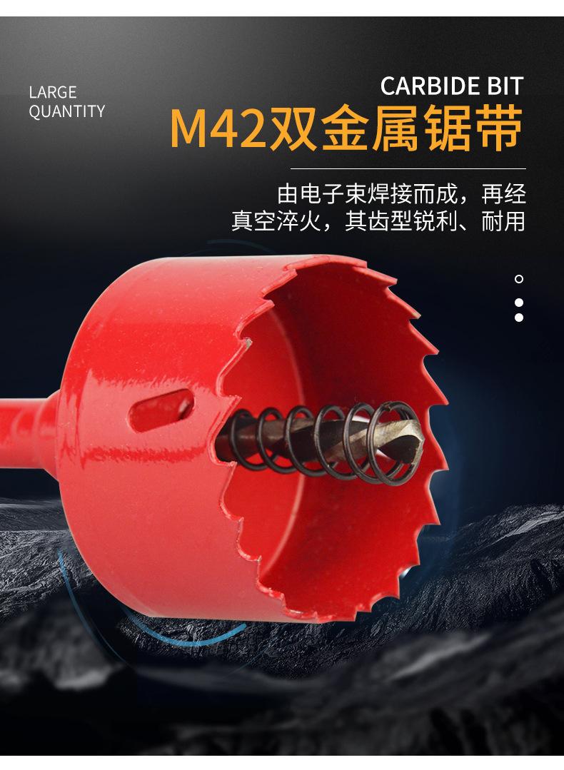 双开孔_03.jpg