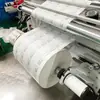 Produtos para Saúde, Alimentos Nutricionais e Saudáveis, Filme em Rolo, Papel Kraft Branco, Material de Rolo para Embalagem Automática, Fábrica de Impressão Transfronteiriça, Grau Alimentício