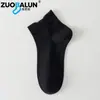 Calcetines de Algodón 100% Puro para Mujer, Calcetines Cortos Finos de Verano, Calcetines Sin Costuras Antibacterianos y Desodorantes 10A, Calcetines para Mujer con Puño Suelto al por Mayor
