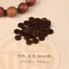 He Wen Wan Fio de Mão Contas Espaçadoras Acessórios Caroço de Oliva Casca de Coco Turquesa Sintética Contas Espaçadoras Almofada de Couro Acessórios para Contas de Pulseira