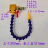 Máquina de gravação em pedra bico universal tubo de água de resfriamento dispositivo de resfriamento com válvula tubo corrugado tubo serpentina