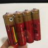 Shijia No. 5 No. 7 Baterías, 4 Piezas en un Paquete de Baterías Secas, Baterías para Control Remoto de TV, Se Pueden Usar como Regalos, Regalos para Exportación